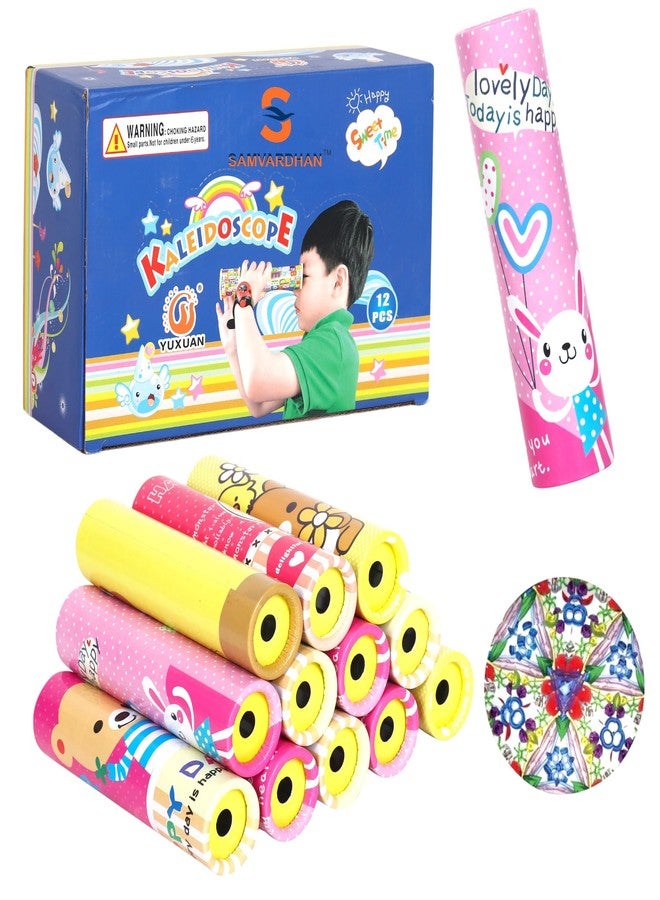 SAMVARDHAN Return Gifts Kaleidoscope (12 Pcs) Children Educational Fun Magic Science Toy Multicolor - Image 1